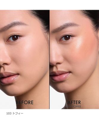 ディオール（Dior） バックステージ ロージー グロウ スティック 通販