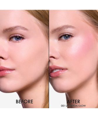 ディオール（Dior） バックステージ グロウ マキシマイザー パレット