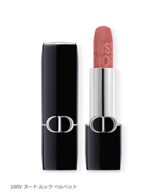 DIOR ルージュ ディオール ミノディエール　完売商品 ディオール］ルージュ ディオール ミノディエール［2022年 11月
