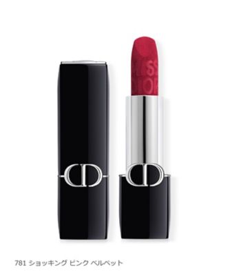 5月21日迄　misaki出品　Dior ディオール　限定品 DIOR | Miss Caro ミニバッグ マクロカナージュ ラムスキン