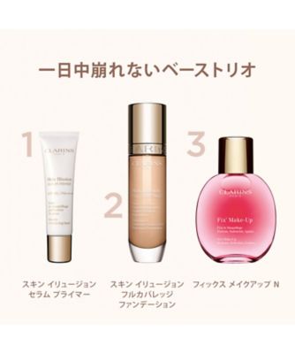 試してみた】スキン イリュージョン セラム プライマー（SPF30