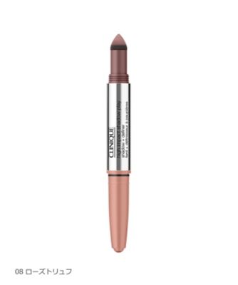 CLINIQUE 新品！２つ点セット！ 楽天市場】【ポイント10倍&クーポン】8/18 12:00-8/27 09:59