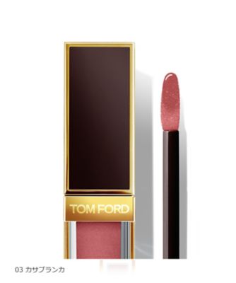 TOM FORD リップグロス 08 INHIBITION トム フォード ビューティ / グロス リュクス 08 インヒビション