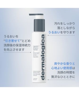 ダーマロジカ（dermalogica） M＋アフターグロー クレンザー