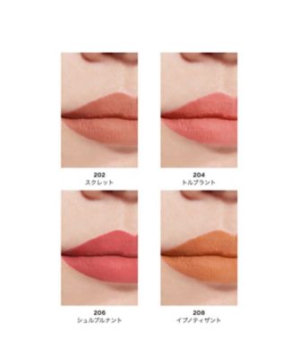CHANEL（CHANEL） ルージュ アリュール リクィッド
