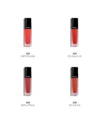CHANEL（CHANEL） ルージュ アリュール リクィッド