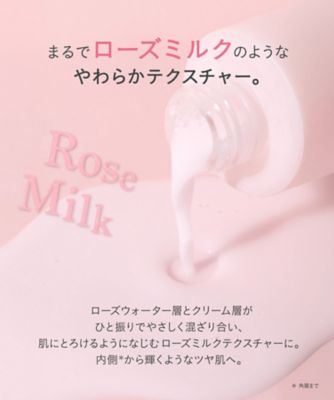 FEMMUE（FEMMUE） ローズ ミルキーエッセンス 通販 | 【ISETAN