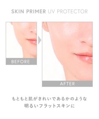 ブリリアージュ スキンプライマー UV プロテクター (フェイス&ボディ) 4個 スキンプライマー UV プロテクター(フェイス&ボディ) / ブリ