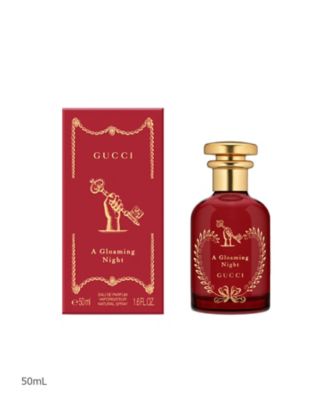 GUCCI beauty（GUCCI beauty） グッチ ア グローミング ナイト