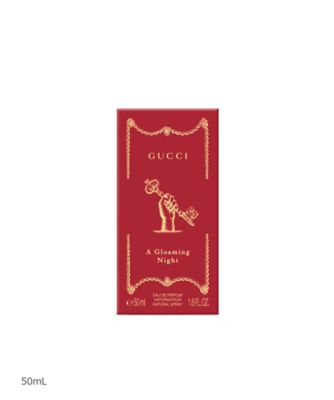 GUCCI beauty（GUCCI beauty） グッチ ア グローミング ナイト