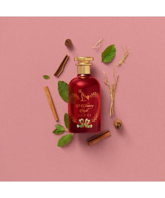 GUCCI beauty（GUCCI beauty） グッチ ア グローミング ナイト