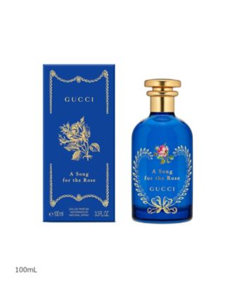 GUCCI beauty（GUCCI beauty） グッチ ア ソング フォー ザ