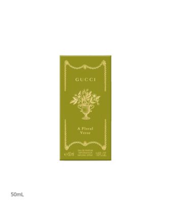 GUCCI beauty（GUCCI beauty） グッチ ア フローラル ヴァース