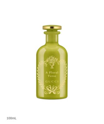 【ミシェルママン】GUCCI オードパルファム 75ml Gucci Bamboo by Gucci EDP Spray 2.5 oz (75 ml) (w