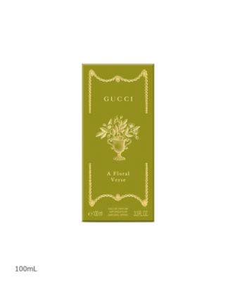 【未使用】GUCCI グッチ　ア　フローラル　ヴァース　オードパルファム100 ア フローラル ヴァース〕オードパルファム 100 ml