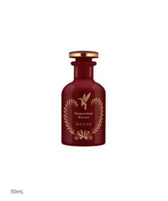 GUCCI ザ　ボイス　オブ　ザスネーク　オードパルファム　100ml 試してみた】〔ザ ボイス オブ ザ スネーク〕オードパルファム