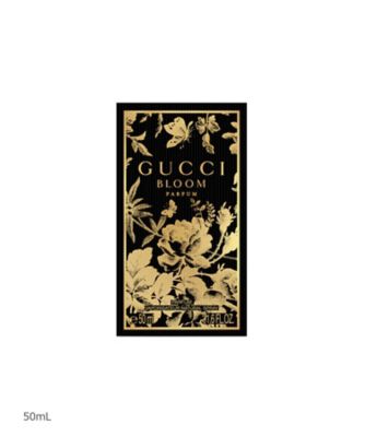 150mL⭐︎グッチ ブルーム オードバルファム 未開封品　GUCCI GUCCI グッチ ブルーム EDP 30mL BLOOM レディース