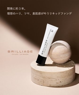 BRILLIAGE（BRILLIAGE） セッティング リキッドファンデーション