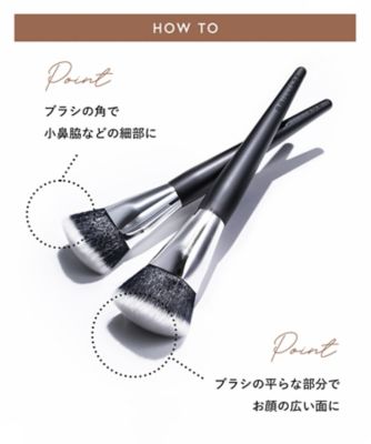 BRILLIAGE（BRILLIAGE） ハイ コントロール ファンデーション