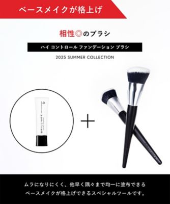 ケイリン ファンデーションブラシ オー！サークルブラシ ケイリン ファンデーションブラシ オー！サークルブラシ - メルカリ