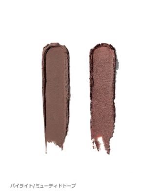 ボビイ ブラウン（BOBBI BROWN） ロングウェア デュアルエンド