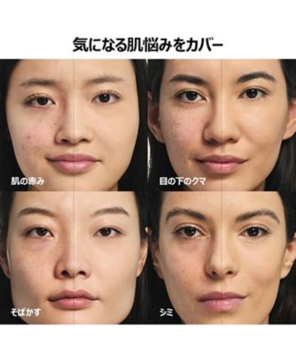 MAKE UP FOR EVER（MAKE UP FOR EVER） HDスキン フルカバー