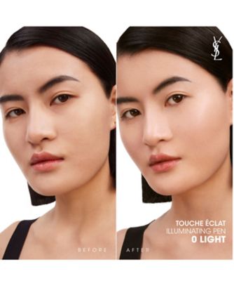 ラディアンミルク等 イヴ・サンローラン（YVES SAINT LAURENT ） ラディアント