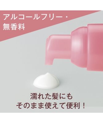 ORBIS（ORBIS） エッセンスインヘアミルク ボトル入り 通販 | 【ISETAN
