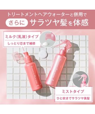 ORBIS（ORBIS） エッセンスインヘアミルク つめかえ用 通販 | 【ISETAN