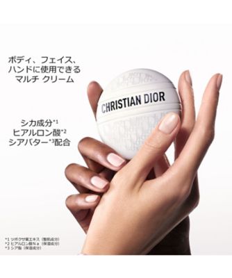 ディオール（Dior） ル ボーム 通販 | 【ISETAN BEAUTY online