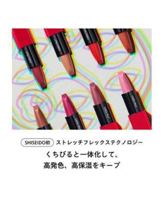 SHISEIDO（SHISEIDO） SHISEIDO メイクアップパーティ