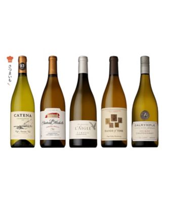 ０１７．さつまいも料理に合う濃厚シャルドネ白ワイン５本セット