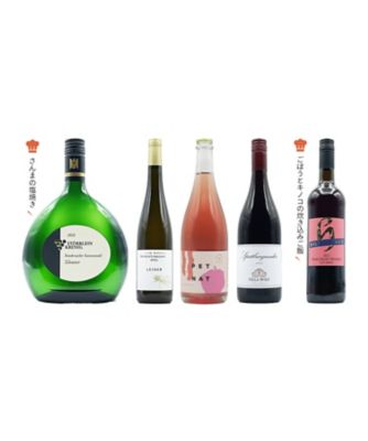 067．魔王入り！鹿児島産薩摩芋焼酎飲みくらべ6本セット