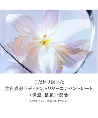 clé de peau BEAUTÉ（clé de peau BEAUTÉ） ル・セラムII