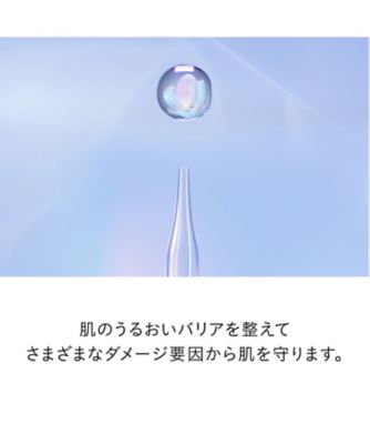 コスメデキレートプレスイ2本 clé de peau BEAUTÉ（clé de peau BEAUTÉ） ローションエサン