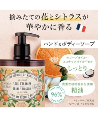 水浴びする「マルセイユ」 RRR カオス ∞`⊃)З₊⁎⁺˳✧༚ アラレちゃんのお気に入りの場所！ ここで水流を