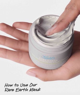 Kiehl's キールズ レアアース マスク125mL ２個　新品 楽天市場】【ポイント20倍！9/11 01:59まで】 公式 キールズ