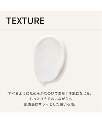 BAUM（BAUM） アロマティック ハンドクリームn 2 フォレスト