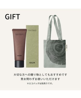 BAUM（BAUM） アロマティック ハンドクリームn 2 フォレスト