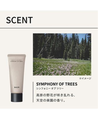 BAUM（BAUM） アロマティック ハンドクリームn 3 シンフォニー オブ