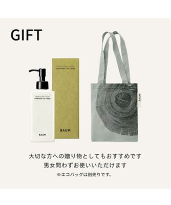 BAUM（BAUM） アロマティック ボディローション 3 シンフォニー オブ
