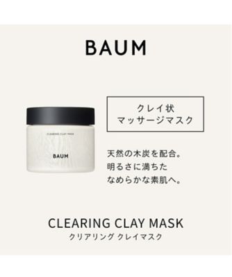 BAUM（BAUM） クリアリング クレイマスク 通販 | 【ISETAN BEAUTY