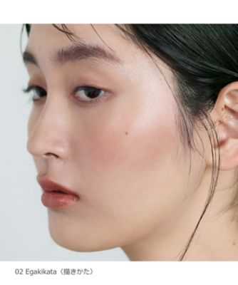 オサジ（OSAJI） オサジ ニュアンス チーク フリュイド