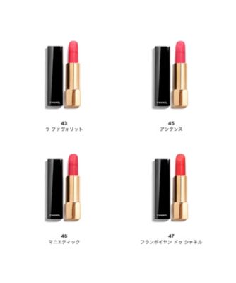 ルージュアリュールヴェルヴェットレペ ルル　チャンスバスタブレット　新品 ROUGE ALLURE VELVET LES PERLES ルージュ アリュール