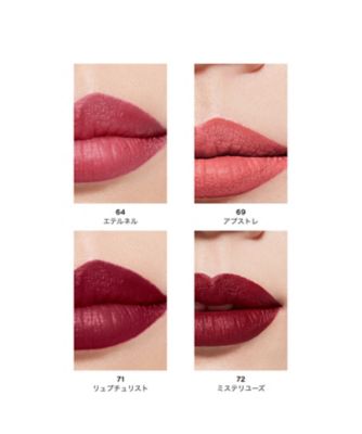 CHANEL（CHANEL） ルージュ アリュール ヴェルヴェット 通販