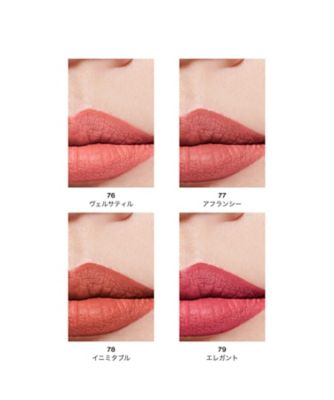 CHANEL ルージュ アリュール ヴェルヴェット セット CHANELルージュアリュールヴェルヴェットエクストリーム3本
