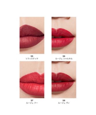 ルージュアリュールヴェルヴェットレペ ルル　チャンスバスタブレット　新品 ルージュ アリュール ヴェルヴェット レ ペルル 特別限定品