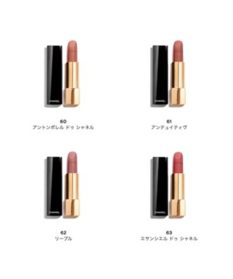 CHANEL（CHANEL） ルージュ アリュール ヴェルヴェット 通販