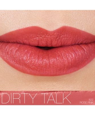 NARS（NARS） エクスプリシット リップスティック（限定品） 通販