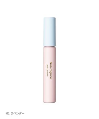 ＜ナチュラグラッセ＞カラーコレクター